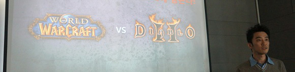 Devilian Online vs Diablo 3