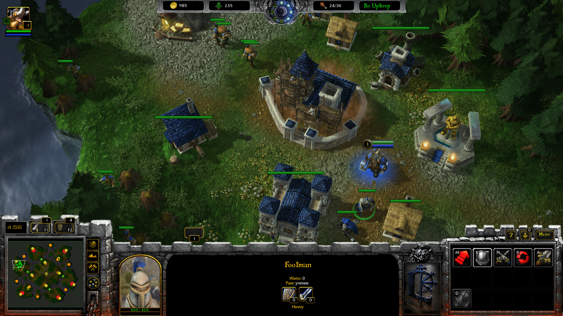 Warcraft 3 dota карты бесплатна фото 114