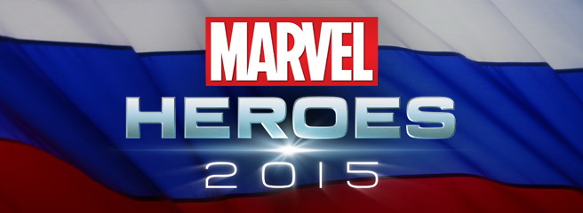 Marvel Heroes: запущена русская версия официального сайта