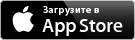 app-store-download-ru-ru.2hJ69