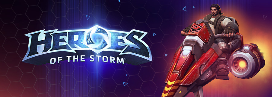 Heroes of the Storm: пригласите друга в нексус