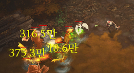 Diablo3_Damage_Numbers_04_th