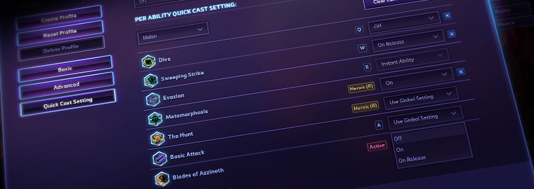 Heroes of the Storm: усовершенствования системы горячих клавиш
