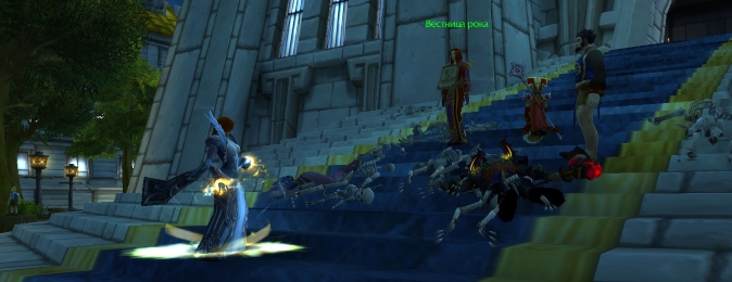 World of Warcraft: Вестники рока и достижение Вот теперь все ясно