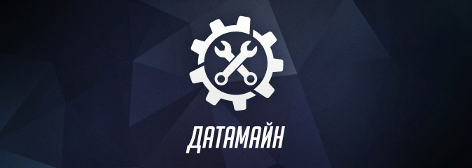 Overwatch: датамайн PTR 1.13