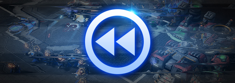 StarCraft II: функция