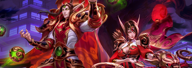 Heroes of the Storm: новое событие — «Лунный фестиваль 2018»