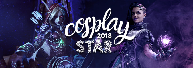 Голосование за участников Cosplay Star 2018
