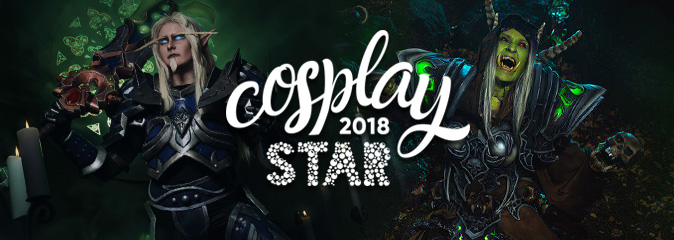 Онлайн-голосование за участников Cosplay Star 2018 (часть 2)