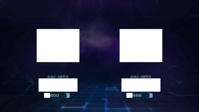 В мобильный Paladins «случайно» попал плагиат на Overwatch и Heroes of the Storm