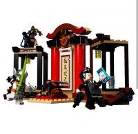 LEGO Overwatch Комплект Hanzo vs. Genji (75971)