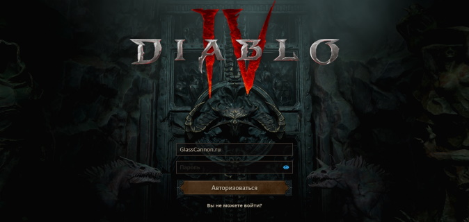 Diablo IV: началось бета-тестирование эндгейм-контента