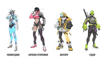 Overwatch 2 Skins