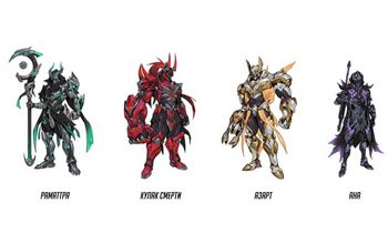 Overwatch 2 Skins