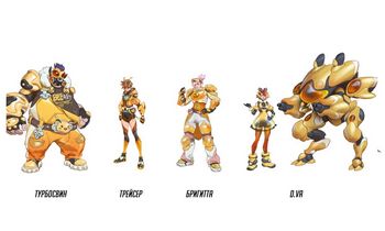 Overwatch 2 Skins