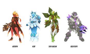 Overwatch 2 Skins