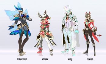 Overwatch 2 Skins