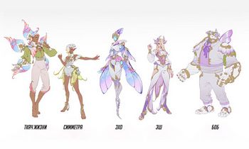 Overwatch 2 Skins