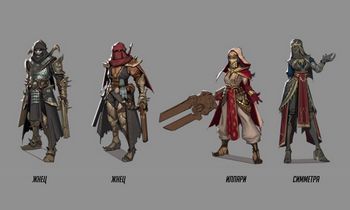 Overwatch 2 Skins